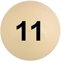 11 футов